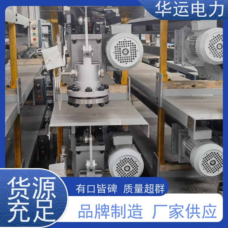 吹灰器 跑车350206-0043 减速机G9B 原厂同款 清除积灰