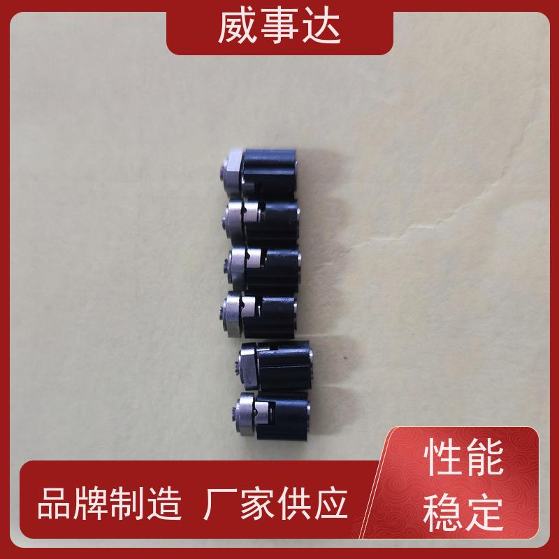 加工定制 支架转轴 寿命久 长期供应 0-90-135三挡定位2KG扭力