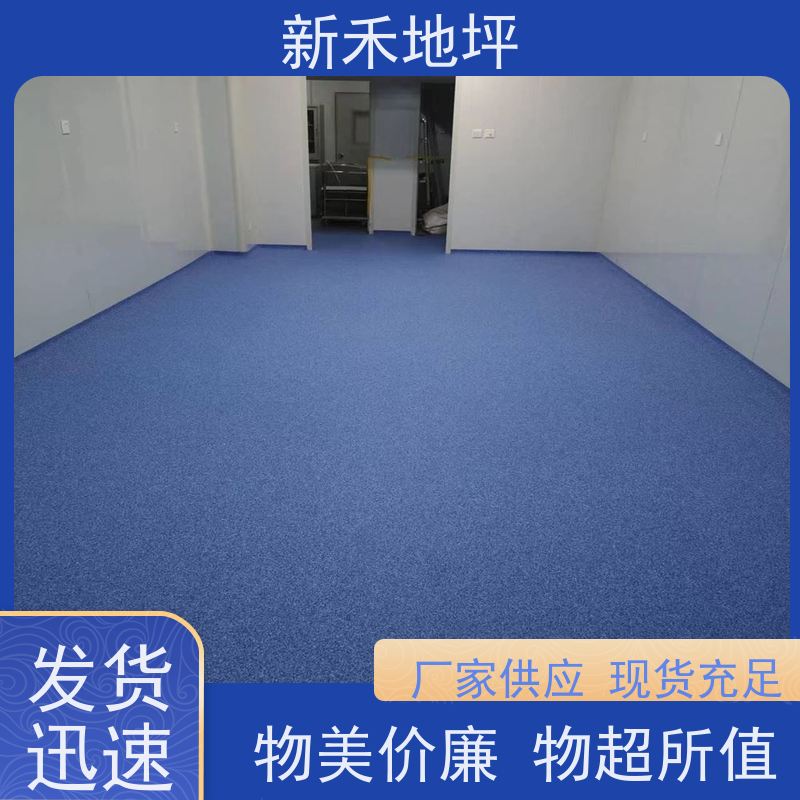 工业园 环氧树脂彩砂压砂地坪 耐磨 发货及时 包工包料