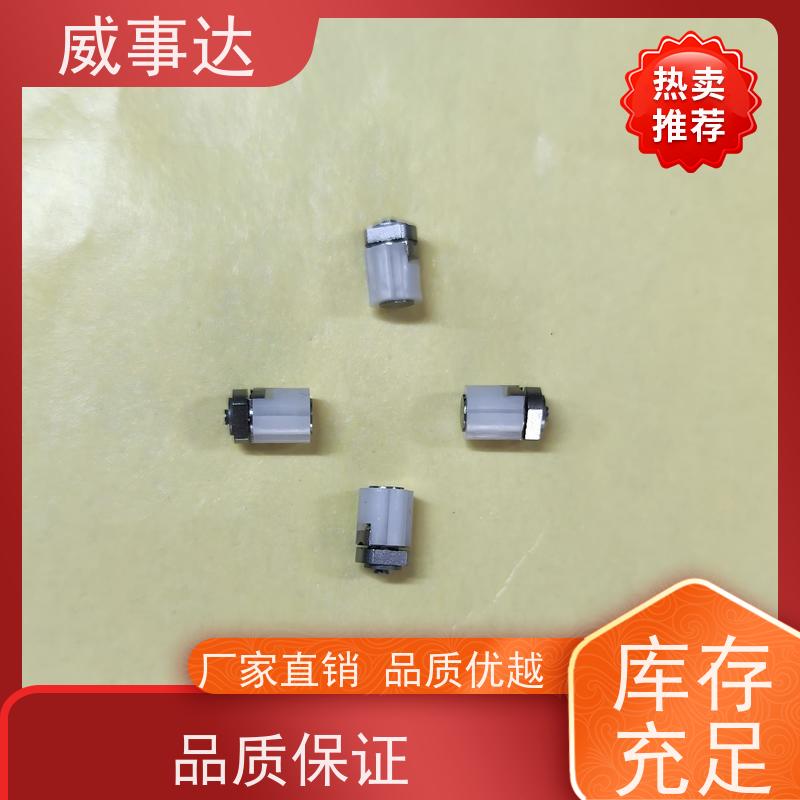 加工定制 SP转轴 0-90-150三挡定位2KG扭力 衰减低 自动化生产