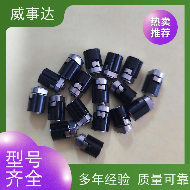 扭力可调 NDS转轴 性能稳定 0-160-180三挡定位2KG扭力