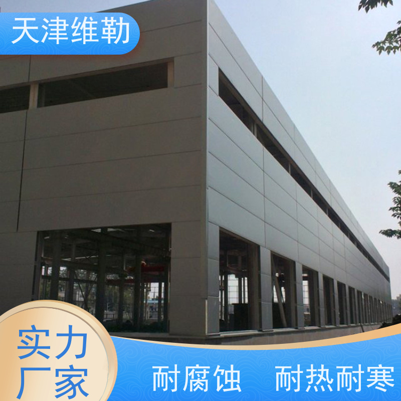 天 津维勒 北 京钢结构 充电桩雨棚 绿色环保可循环