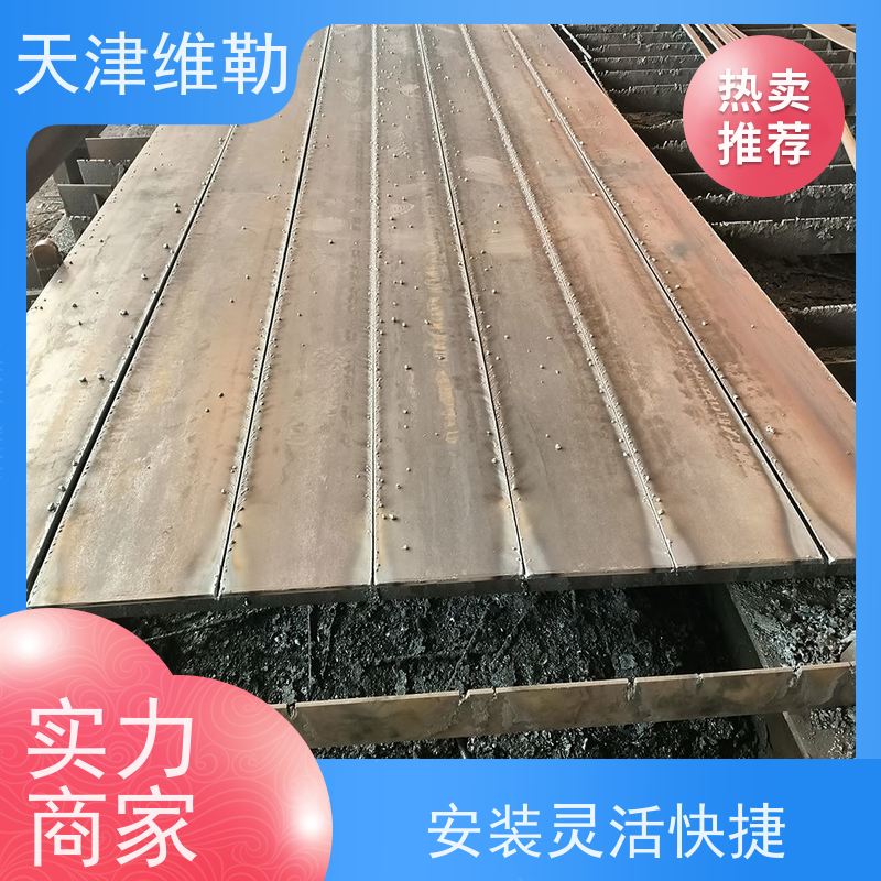 天 津维勒 钢结构冷库 焊接球网架 加油站罩棚 钢材强度高