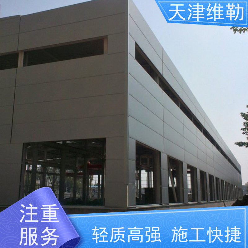 天 津维勒 钢结构生态养殖棚 C型钢檩条 彩钢棚 整体刚性好