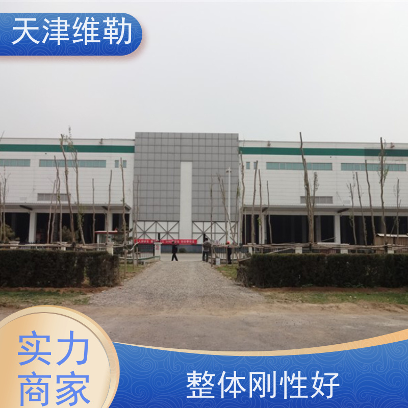 天 津维勒 钢结构车棚 Z型钢 高铁站雨棚 安装灵活快捷