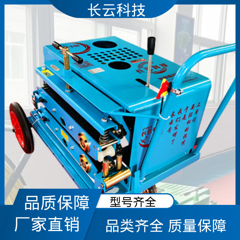 长云1号 管道光缆牵引机 拉力大布缆更高效 采购优选 