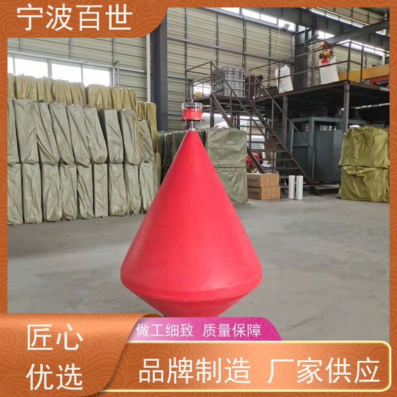 百世 施工区域 导航浮标 防生物入侵隔离 滚塑工艺