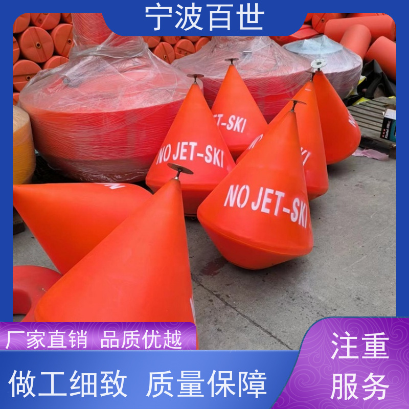 百世 工程作业 拦船浮标 施工区域警示 支持定制