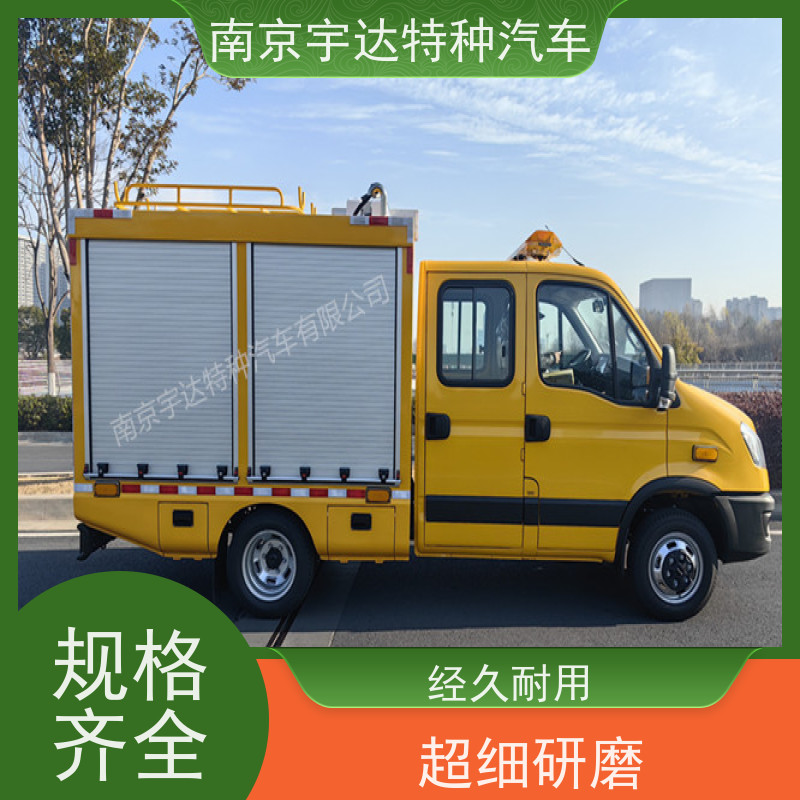 依维柯牌救险车 应急排涝车 装备车 也可用于各类抢险救援工作