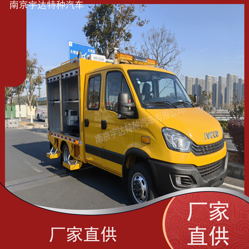 依维柯国六救险车供水抢修车应急排涝车装备车可配空压机