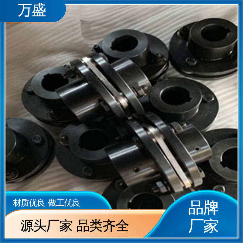 万盛 带中间节制动轮 粉碎机 单双膜片式弹性连轴器 轮压机