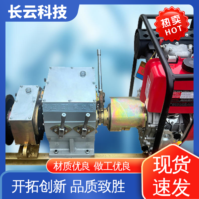 长云科技 缆索架设专用绞磨 响箭5号柴油款 多工况适用 