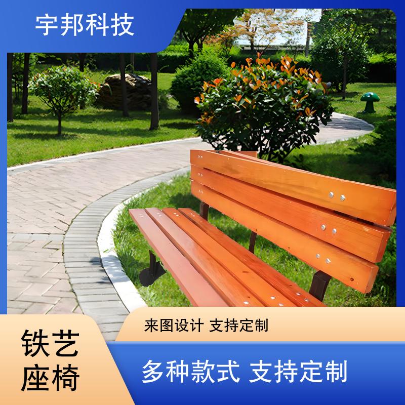 图8