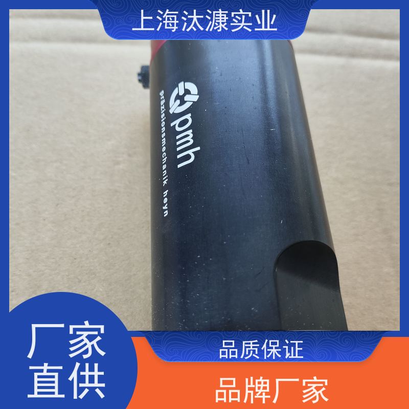 德国PMH轴向夹紧液压卡盘105788TYPNBC-01LR450原厂渠道有报关单