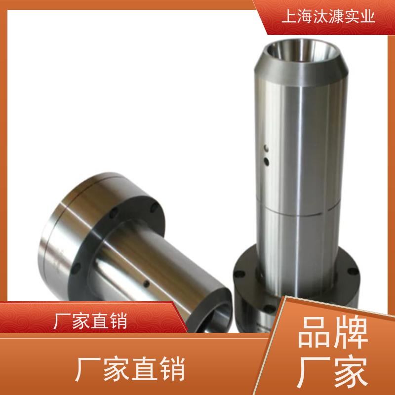 德国PMH 轴向夹紧 旋转接头 NBC-01 LR 450 原厂直采 库存发售