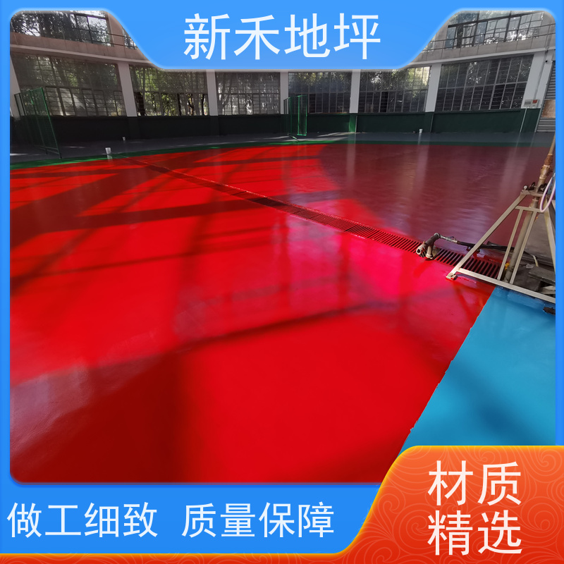新禾聚氨酯超耐磨地坪防火等级达到B1级保障消防安全
