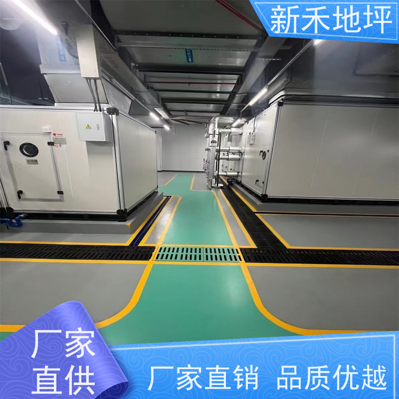 新禾聚氨酯超耐磨地坪美观与实用兼具工业与商业领域理想选择