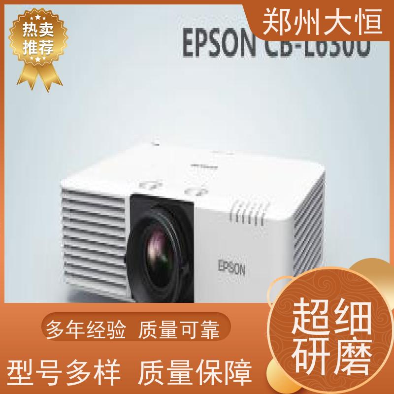 河南现代大恒 水幕电影，水幕发生器 建筑投影