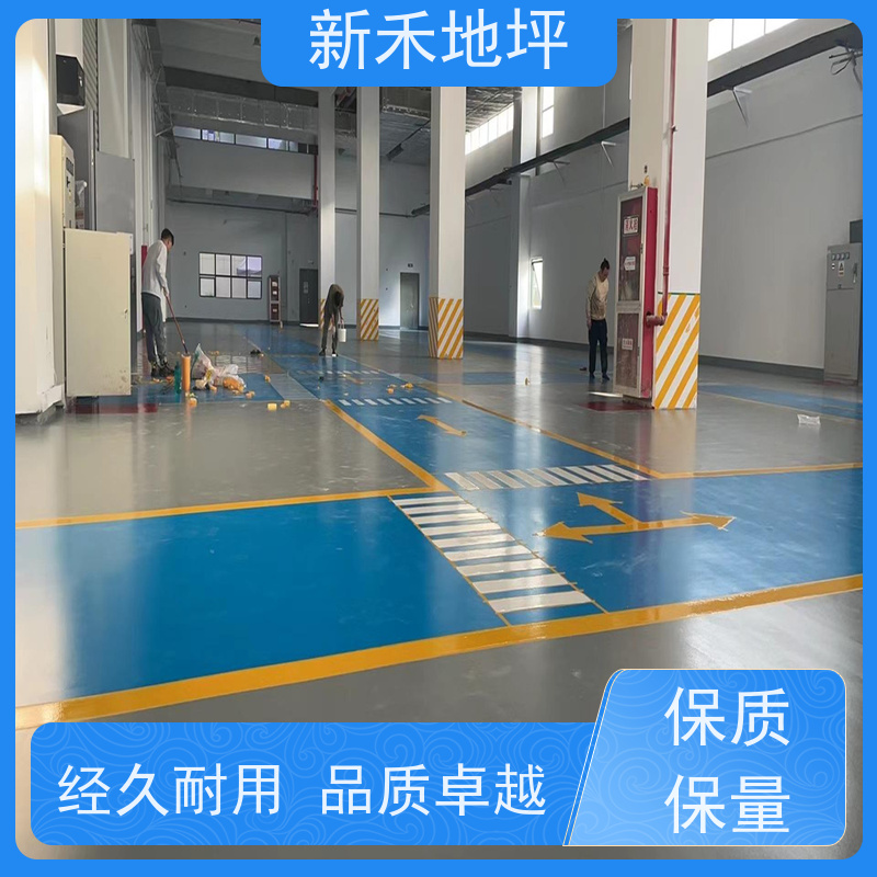 新禾 食品厂耐高低温环氧地坪漆 聚氨酯超耐磨地坪涂料免费设计效果