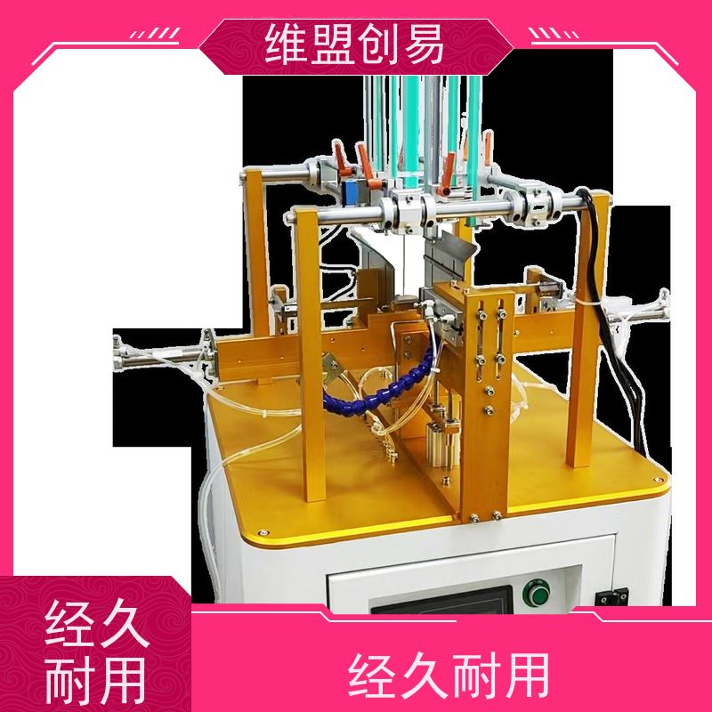 维盟创易充电器开盒机器自动化包装提高效率
