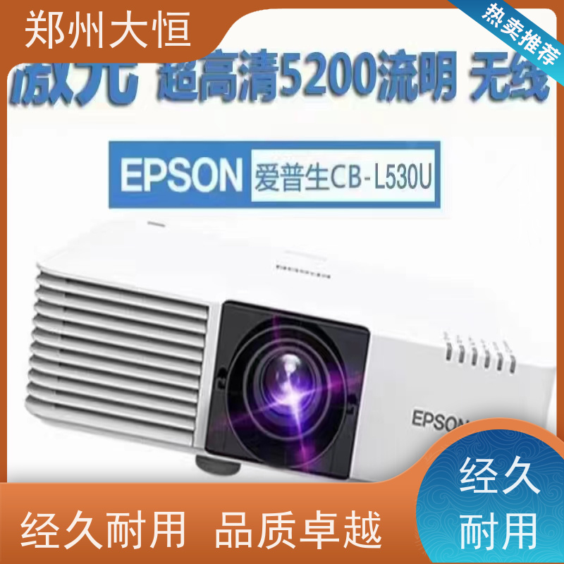 BENQ 21000流明，分辨率1920*1200 巴可投影机