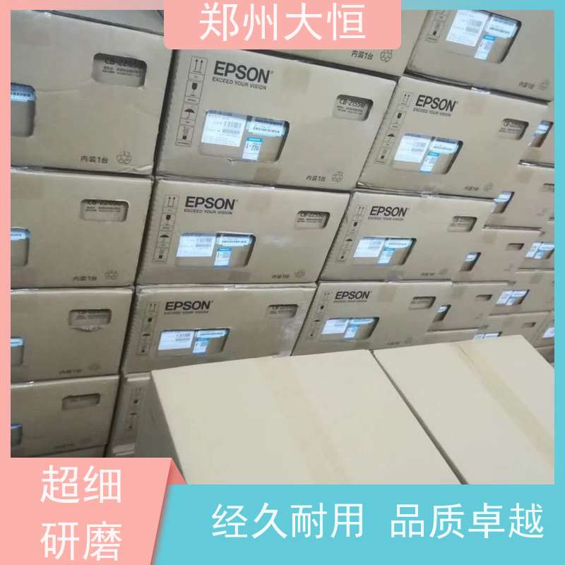 河南现代大恒 21000流明，分辨率1920*1200 水幕电影