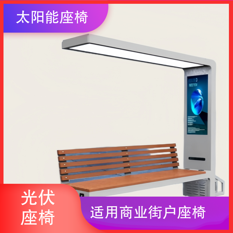 图6
