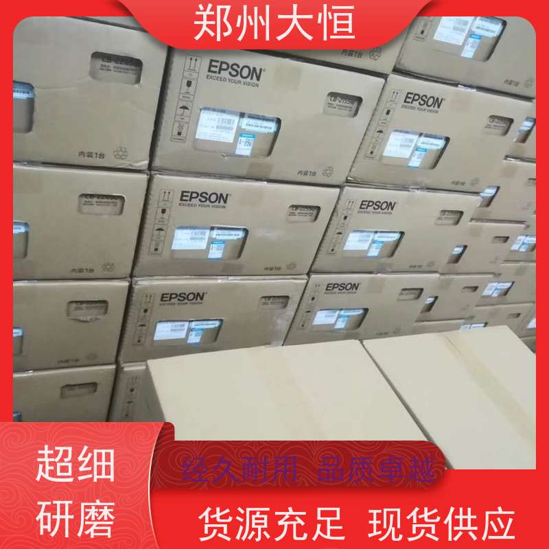 郑州大恒 水幕电影，水幕发生器 家庭影院投影