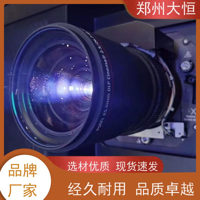 河南现代大恒 融合器，拼接融合 电影院放映机