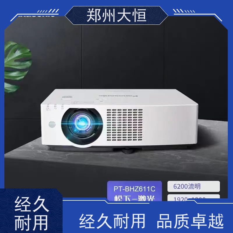 河南现代大恒 雾屏投影机，雾幕投影 弧幕影院