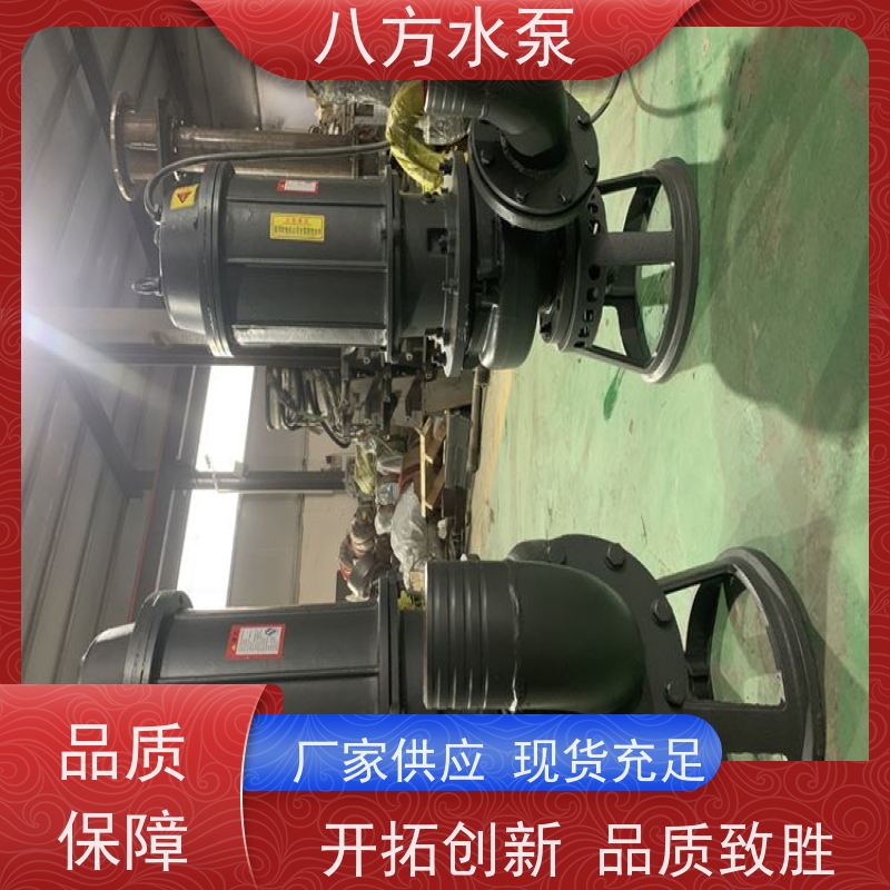 ZJQ 闭式结构效率高输送压力更加稳定 打桩机清孔泵