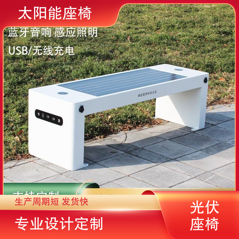 图8