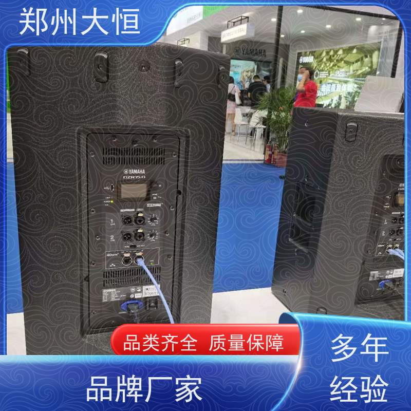 郑州大恒 家庭影院4k杜比全景声 雅马哈调音台