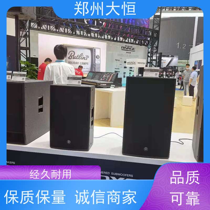 雅马哈音响 吸顶环绕音箱 YAMAHA数字调音台TF7