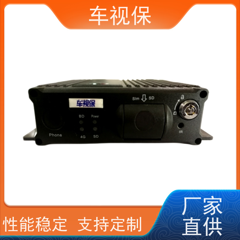 SD卡录像机 智能预警防护 提升行车安全等级 厂家供应 品质保证 车视保