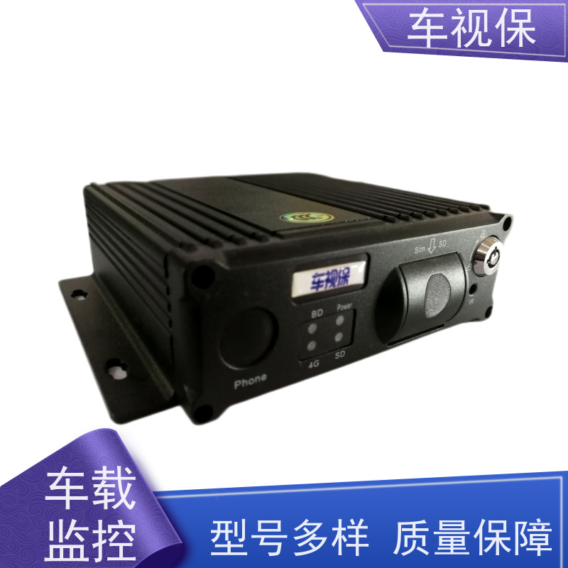 4G硬盘录像机 多终端同步观看 管理高效便捷 源头厂家 支持定制 车视保