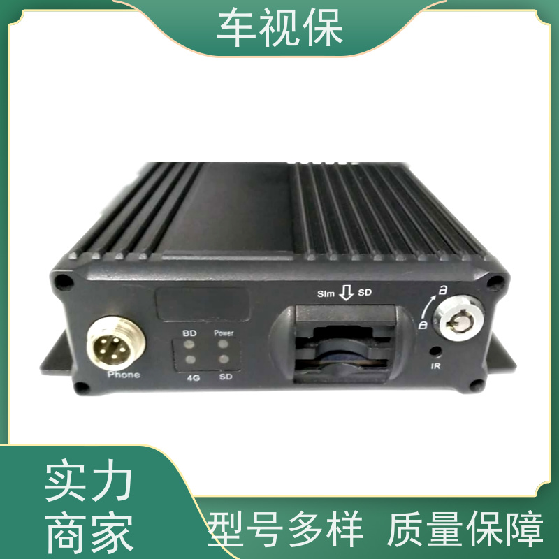 网约车监控 安装简便快捷 适配各类车载场景 加工定制 实力工厂 车视保