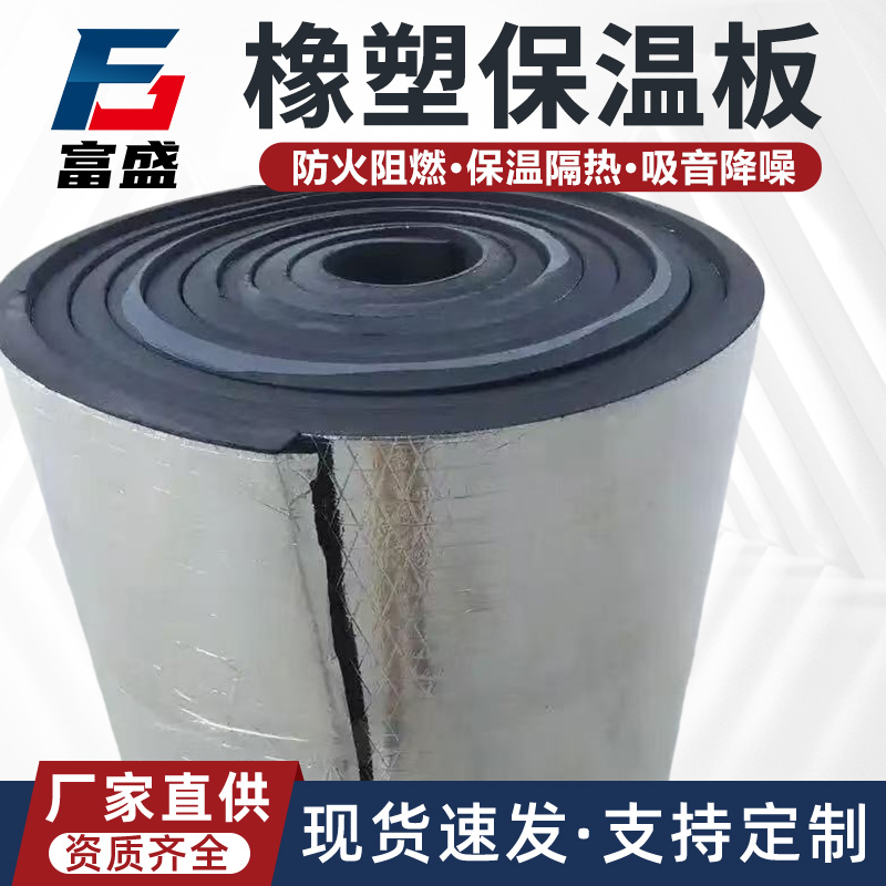 图6