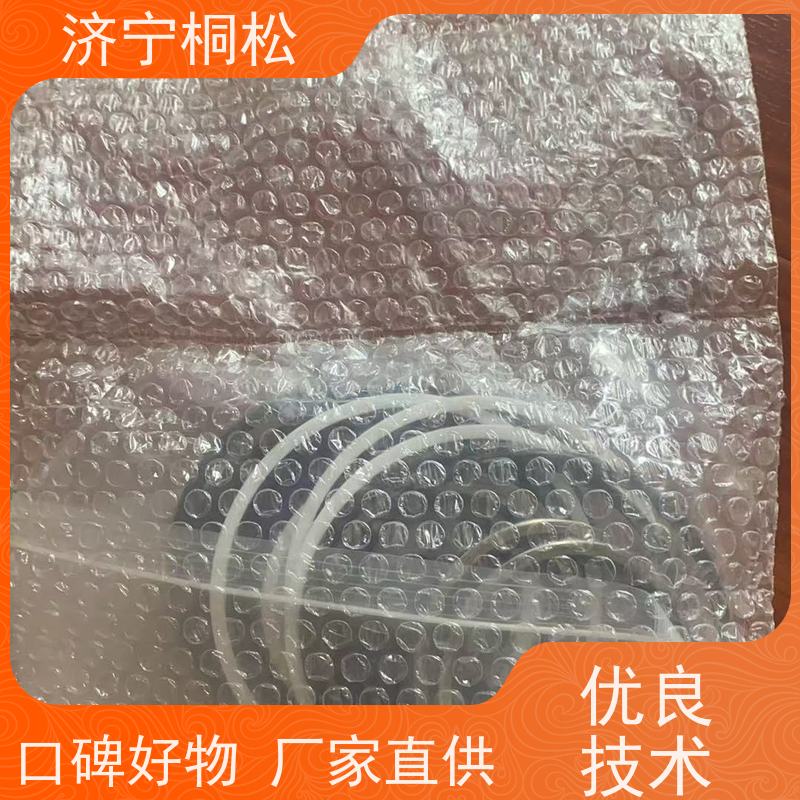 桐松机械 适用于PC650 铲斗油缸修理包707-99-59490 配件种类繁多