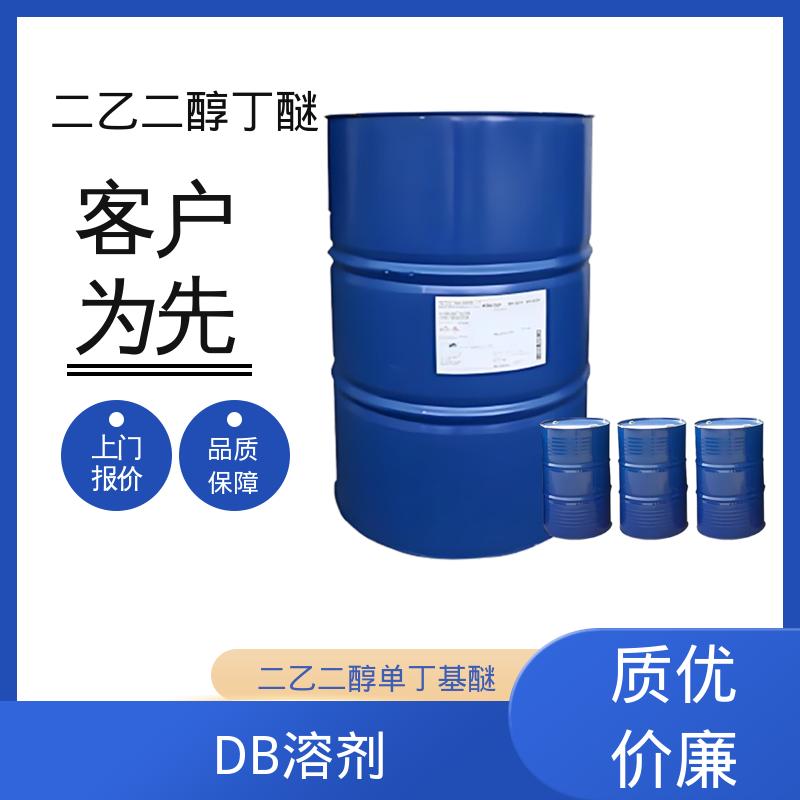 丹沛化工 二乙二醇一丁醚 折射率 1.4316 熔点 68.1℃ 厂家制造供应