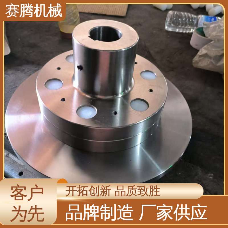 饲料粉碎机专用 柱销联轴器 传扭范围可调 赛腾