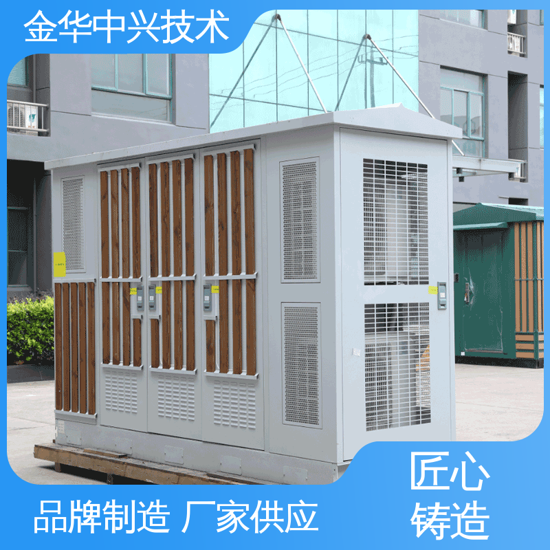 中兴技术 储能方舱 抗震 8-9 烈度 电磁屏蔽 防盗结构板