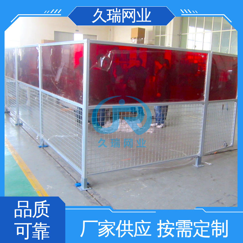 车间隔离栅 加厚镀锌钢板 硬度高 公路专用 久瑞网业