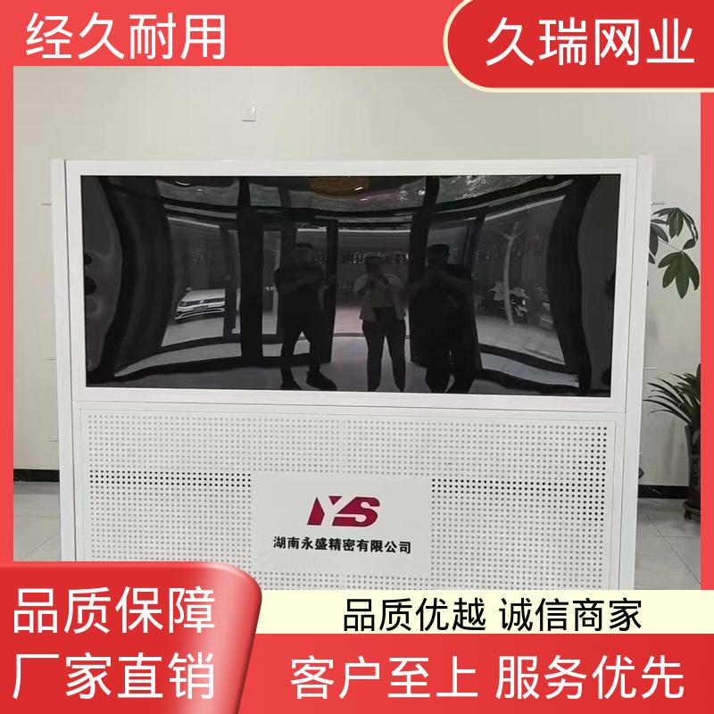 久瑞网业 隔离网 坚实耐用 使用寿命长 适用于区域划分