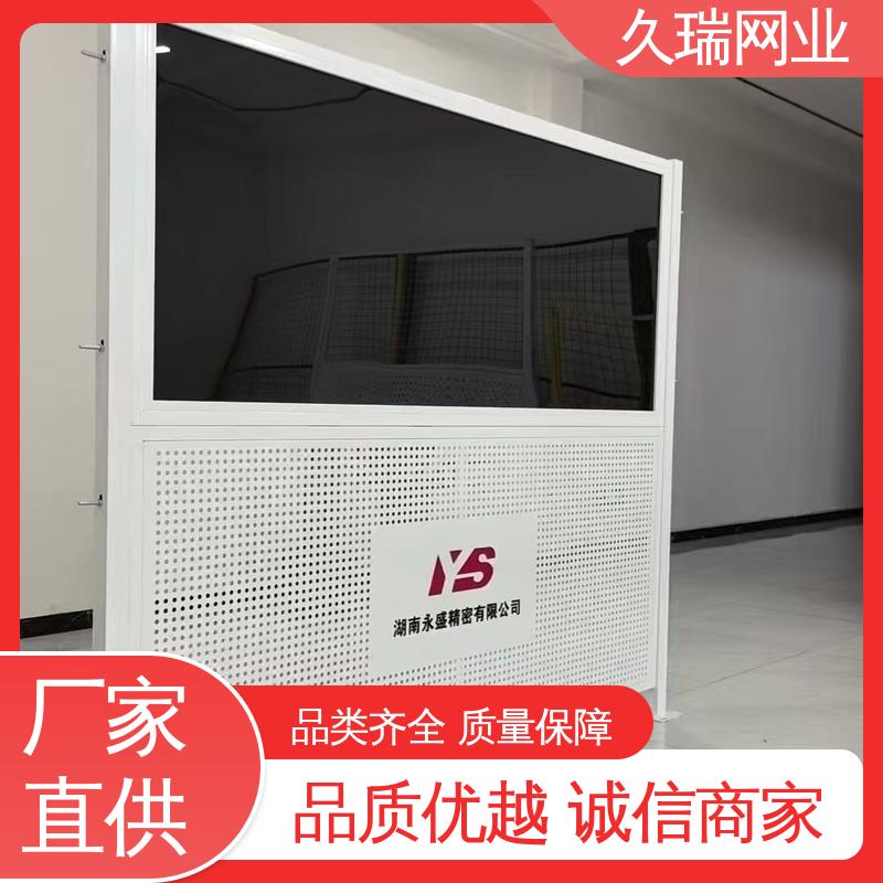 久瑞网业 适用于区域划分 隔离网防护网 使用寿命长 不易变形