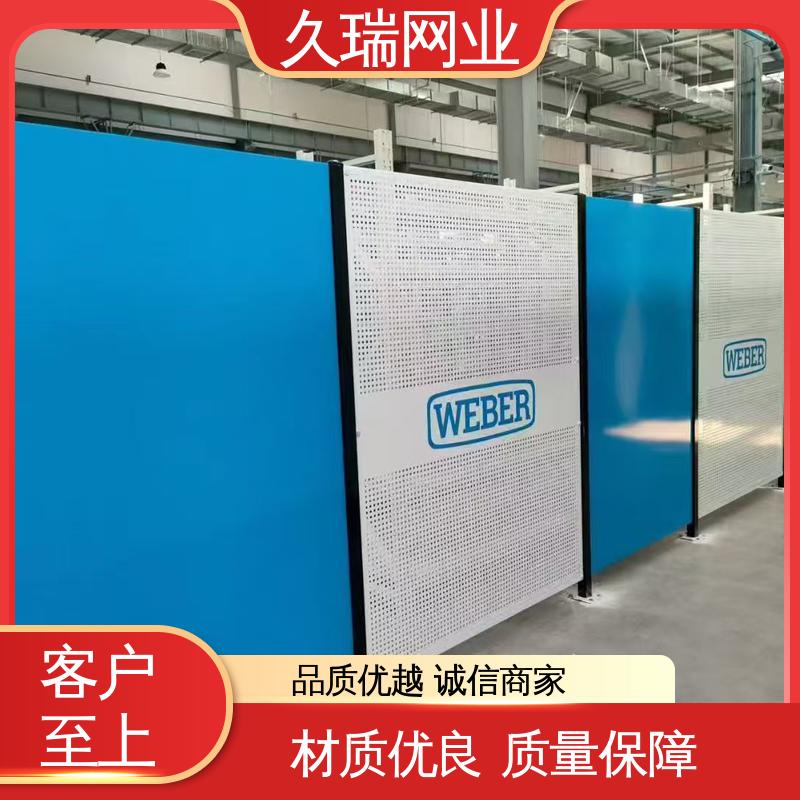 久瑞网业 建筑工地用 结实耐用 网面光滑平整 车间隔离栅