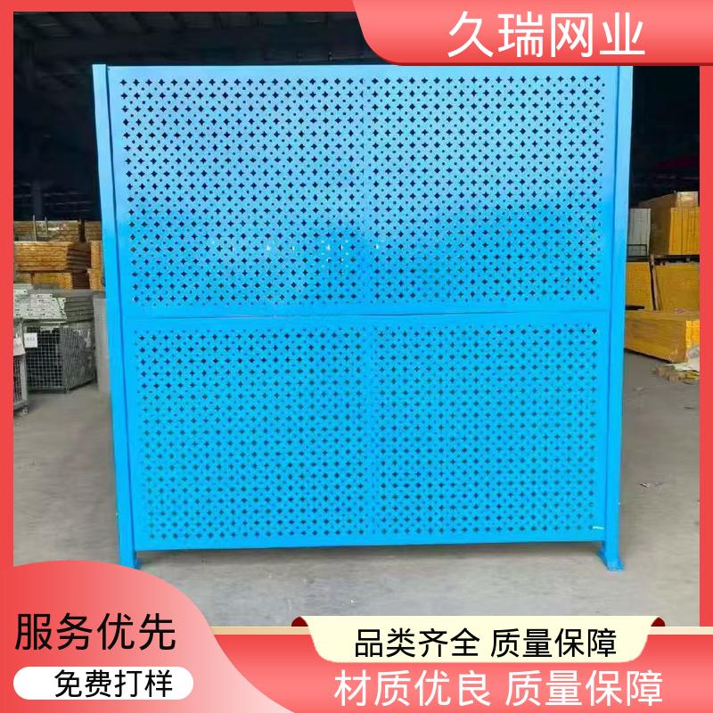 久瑞网业 透光性强 机场工厂用 车间隔离栅 加厚镀锌钢板