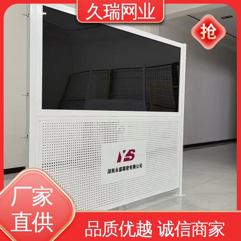 久瑞网业 美观实用 加粗加厚立柱 隔离网 仓储物流专用