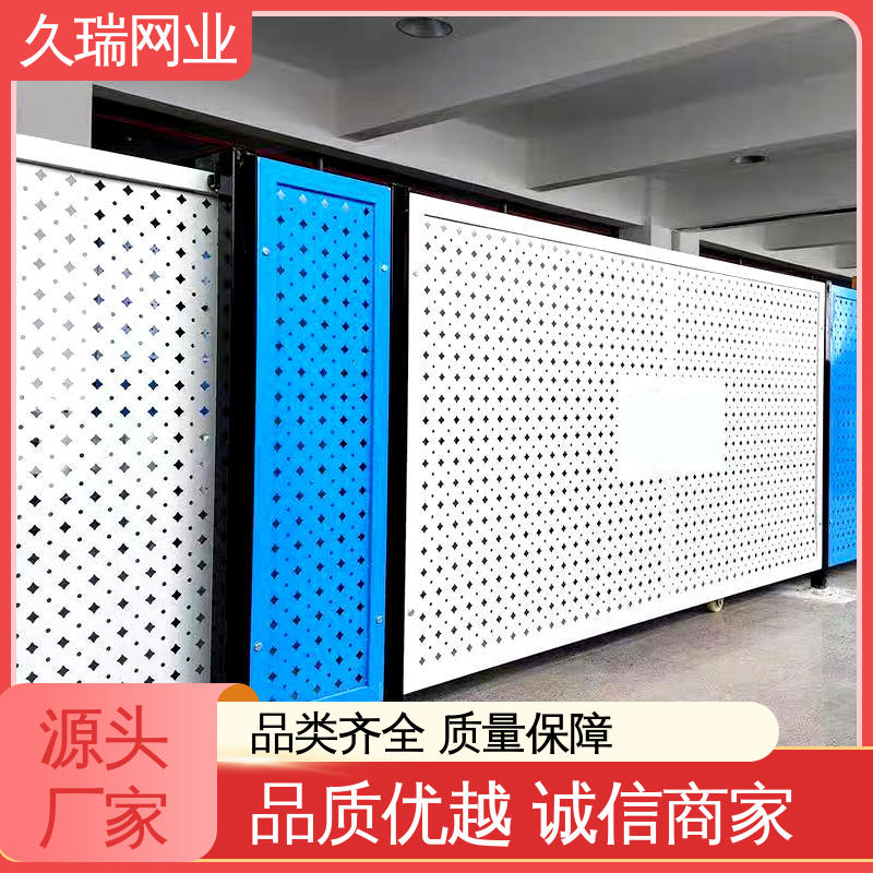 久瑞网业 坚实耐用 仓库隔离围栏 款式高度颜色均可定做 办公区专用
