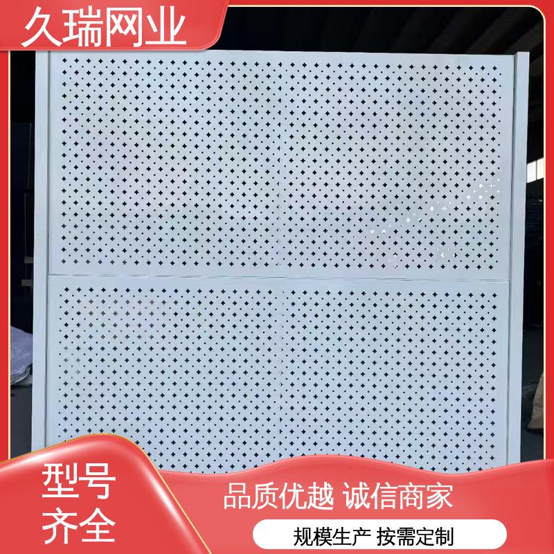 耐磨透光性强 仓储物流专用 坚实耐用 logo板仓库隔离网 久瑞网业